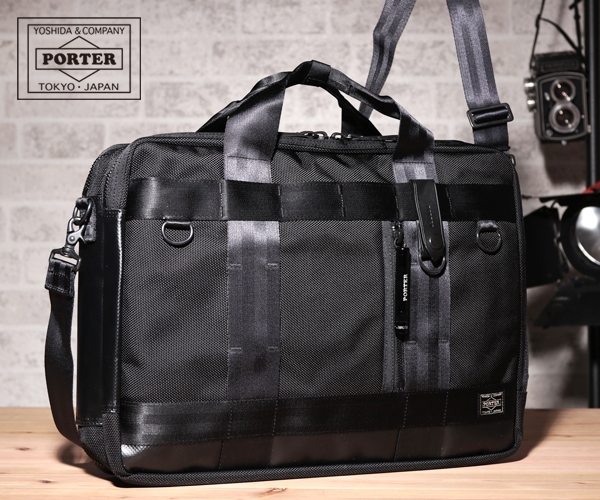 ポーター ヒート 3WAYブリーフケース 703-07964 （カラー：ブラック