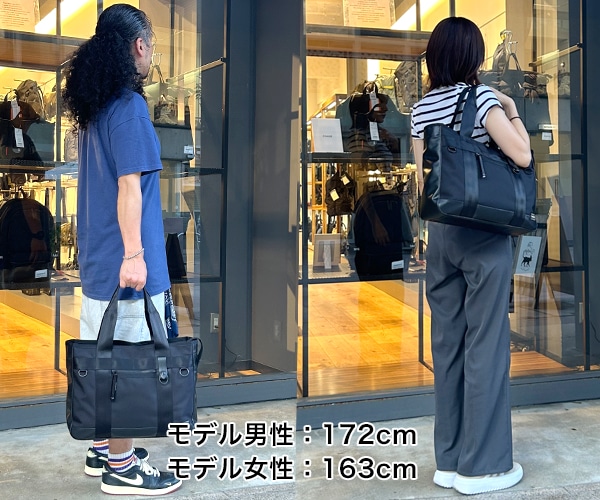 ポーター ヒート トートバッグ 703-07966 （カラー：ブラック
