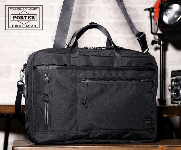 ポーター インタラクティブ 3WAYブリーフケース 536-16153 （カラー
