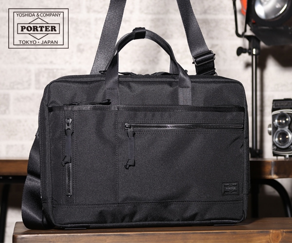 ポーター インタラクティブ 2WAYブリーフケース(S) 536-17050 （カラー