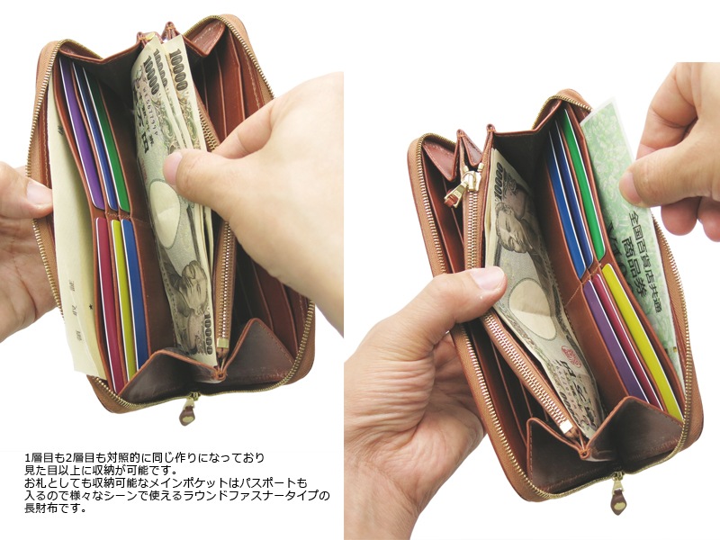 選べるノベルティ付】 グレンロイヤル GLENROYAL フルブライドルレザー