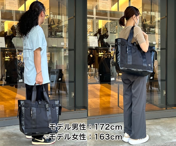 ポーター ヒート トートバッグ 703-06971 （カラー：ブラック