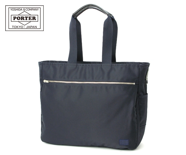 ポーター リフト トートバッグ(L) 822-07564 （カラー：ネイビー