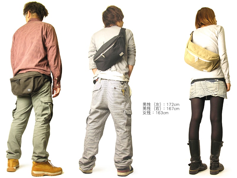 ポーター ビート ウエストバッグ(L) 727-09048 （カラー：ベージュ