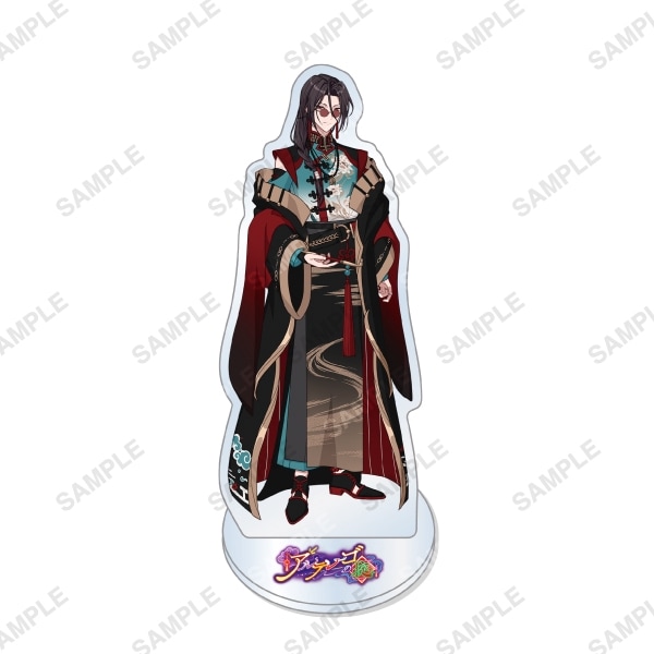 等身アクリルスタンド「アルテレーゴの掟」シャイロック | 魔法使いの