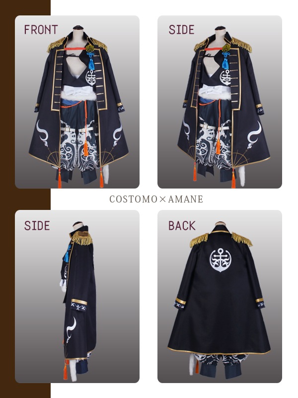 送料無料】とうらぶ風 マント裏地グラデーション・防具付き衣装セット