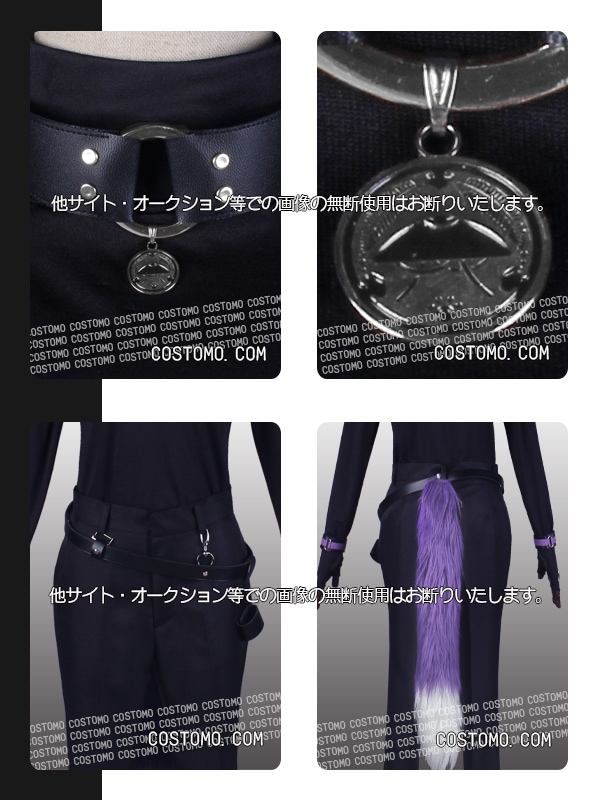 刀剣｜五月雨江コスプレ衣装通販 (さみだれごう) 【コストモ】