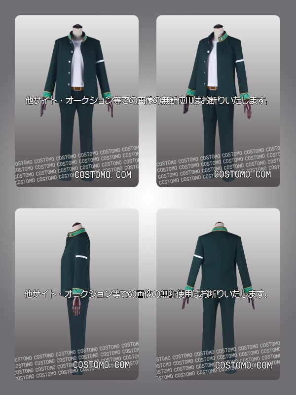 ウィンブレ｜桜遥 コスプレ衣装通販 (さくらはるか) 【コストモ】