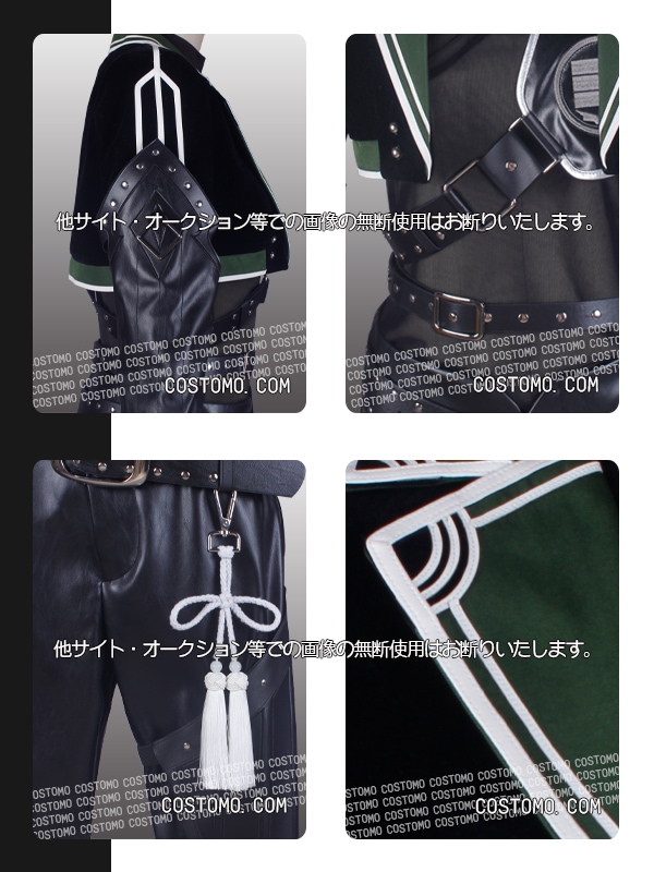 刀剣｜稲葉江コスプレ衣装通販 (いなばごう) 【コストモ】
