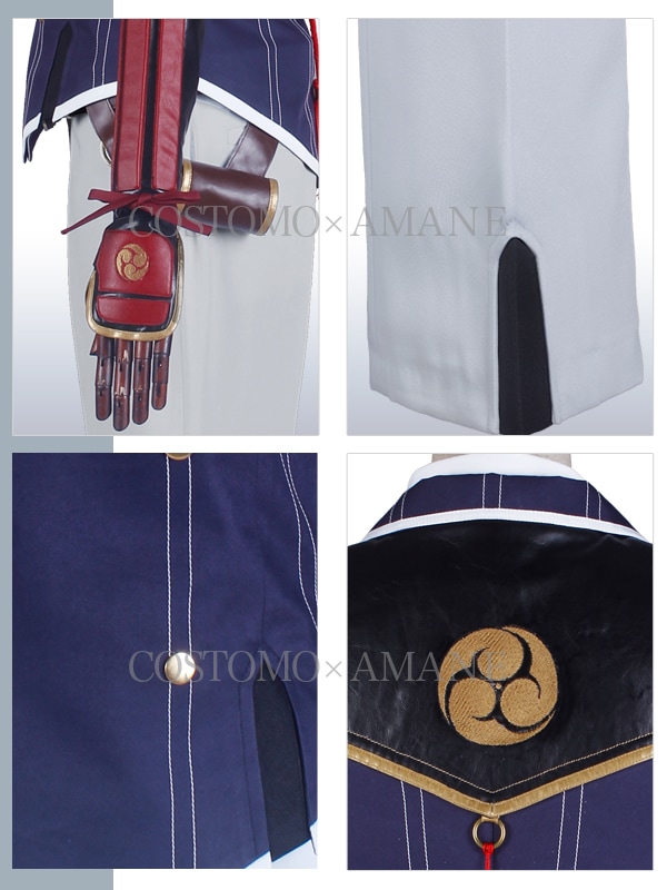 刀剣｜堀川国広 コスプレ衣装通販 (ほりかわくにひろ) 【コストモ】