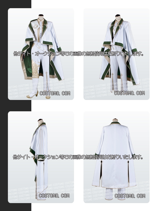 刀剣｜富田江コスプレ衣装通販 (とみたごう) 【コストモ】