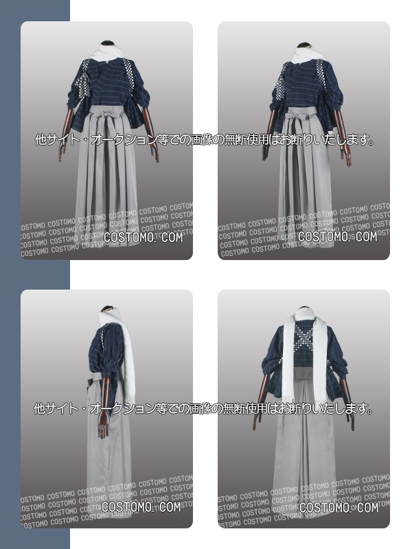 送料無料】 とうらぶ風 紺色着物×袴 安定【内番】