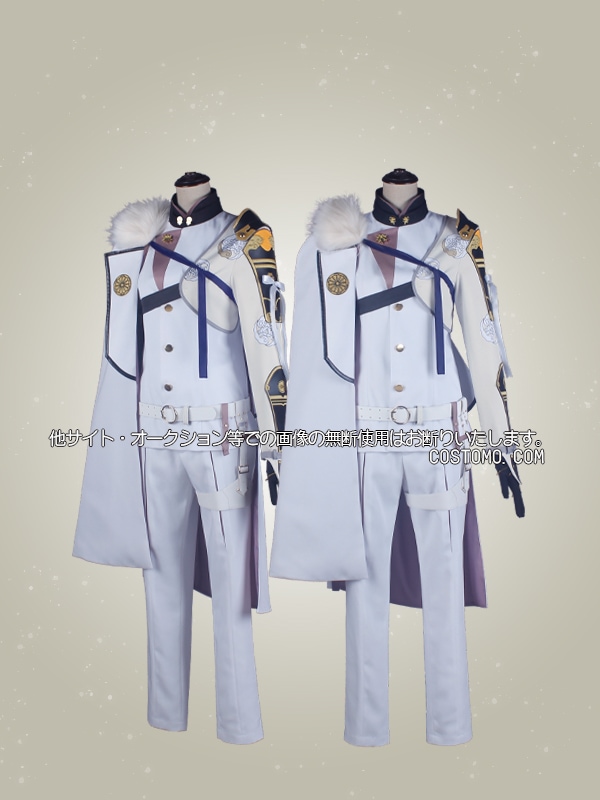 送料無料】とうらぶ風 グレー×白 防具付き 髭切【極】