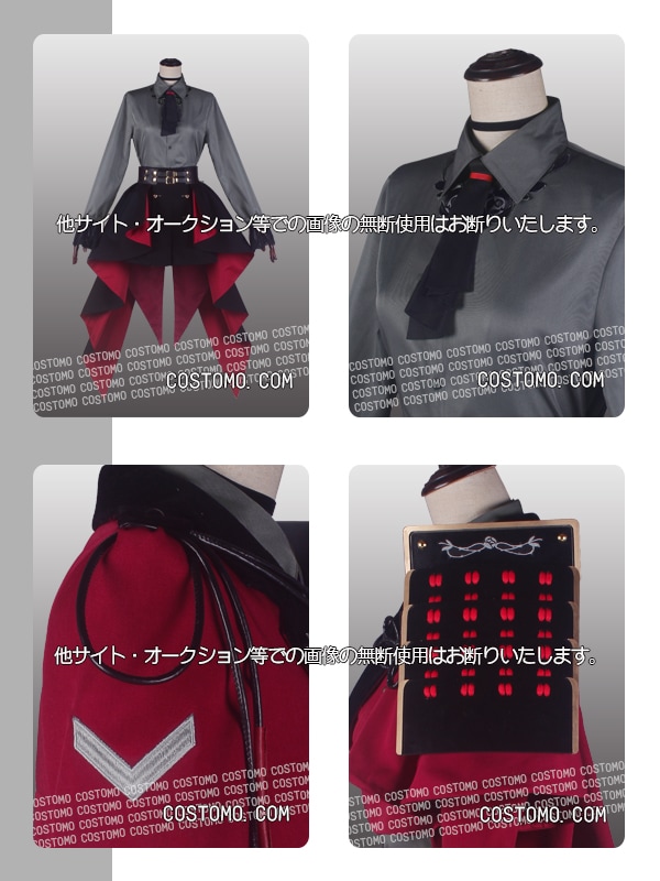 送料無料】 とうらぶ風 黒×赤 袖レース使用 帽子・装備品セット 京極