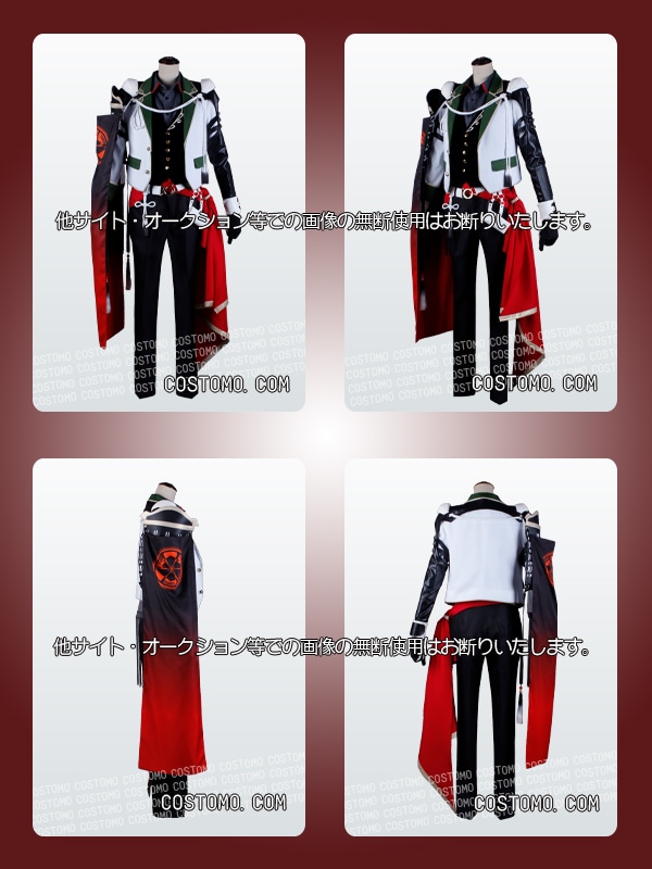 刀剣｜豊前江 極 コスプレ衣装通販 (ぶぜんごう) 【コストモ】