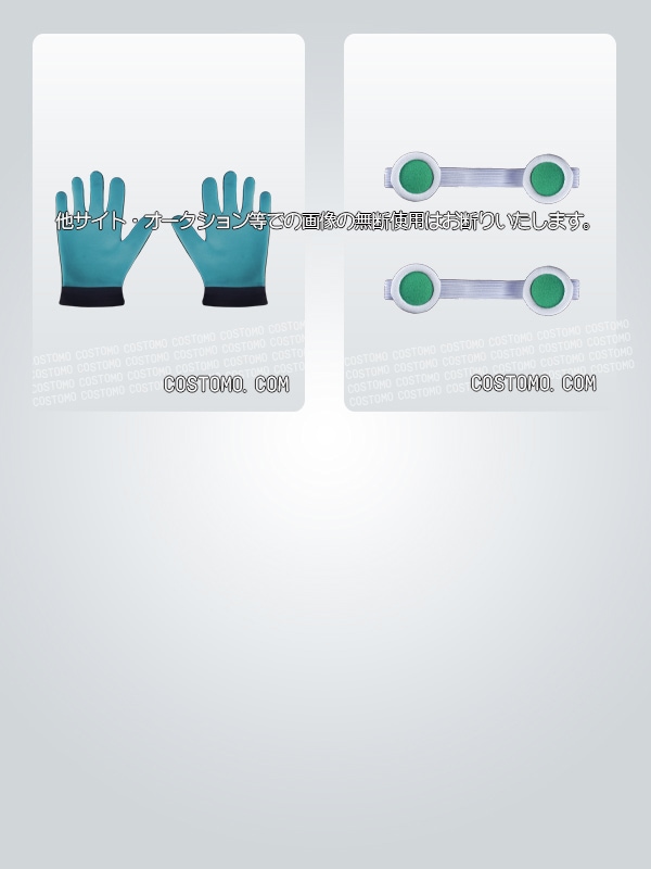 ワートリ｜ 風間隊 コスプレ衣装通販 (かざまたい) 【コストモ】