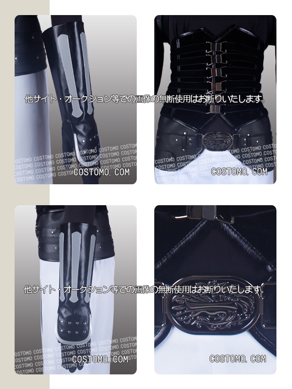 刀剣｜姫鶴一文字 コスプレ衣装通販 (ひめつるいちもんじ) 【コストモ】