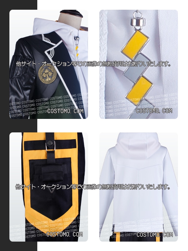 刀剣｜桑名江コスプレ衣装通販 (くわなごう) 【コストモ】