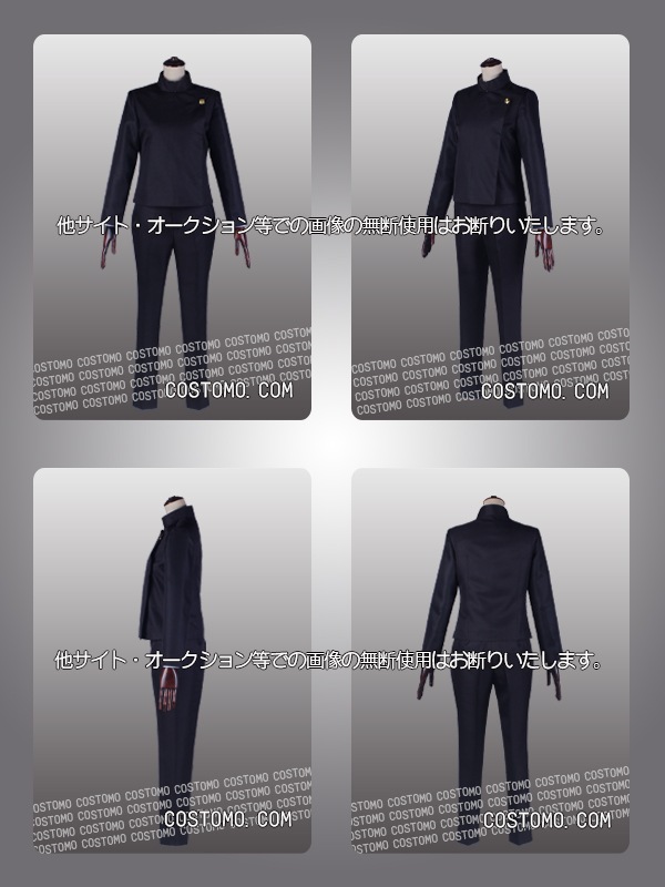 呪術｜ 五条悟コスプレ衣装通販 (ごじょうさとる) 制服Ver【コストモ】