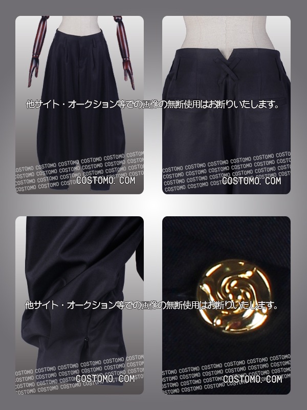 呪術｜【送料無料】特注ボタン衣装上下セット 夏油 制服Ver【コストモ】
