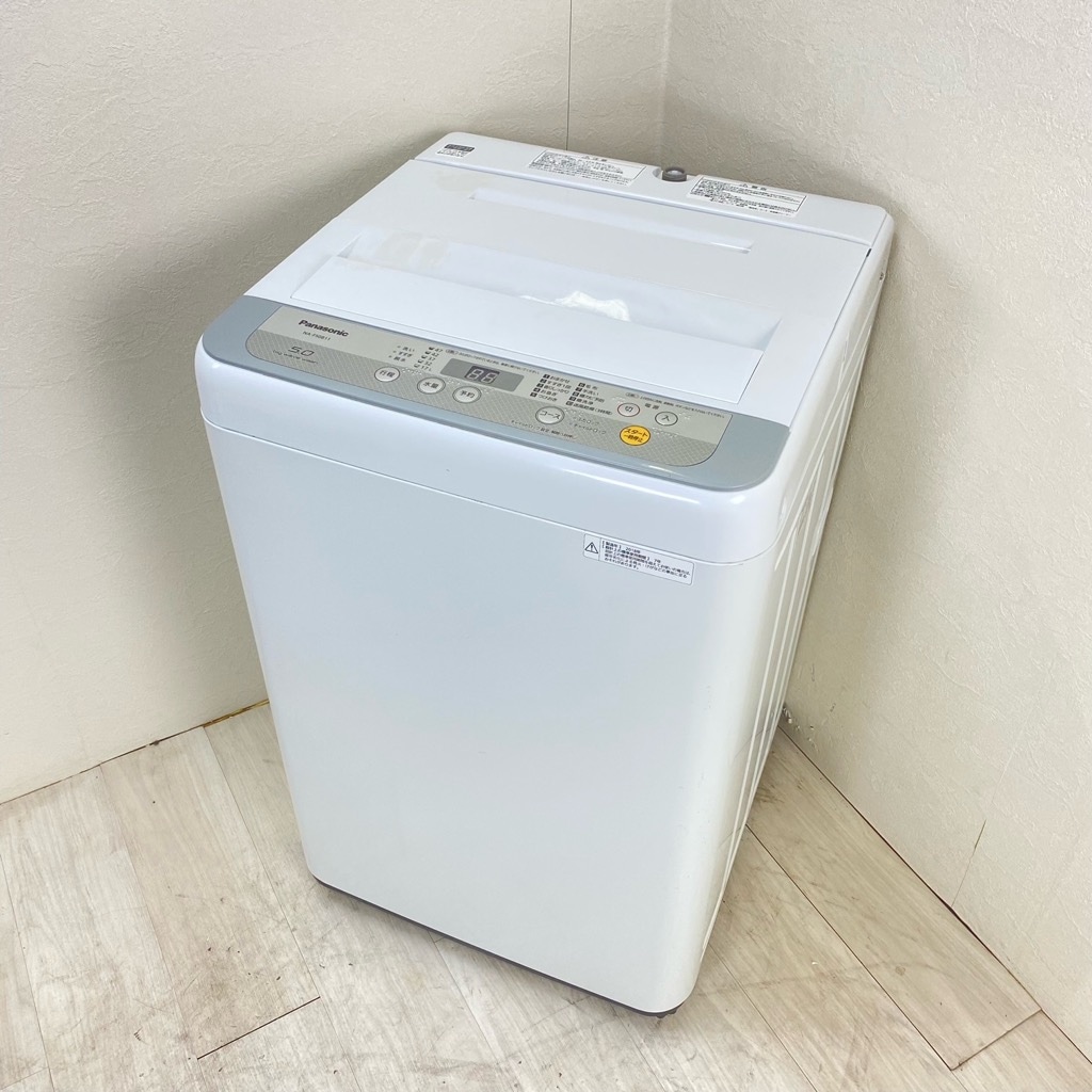 中古 洗濯機 パナソニック 5.0kg NA-F50B11 2018年製 全自動洗濯機 縦