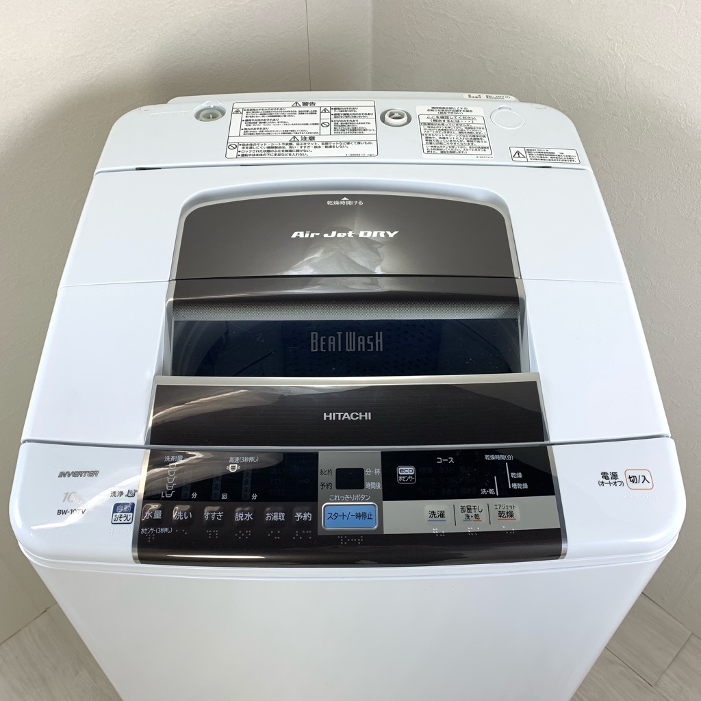 中古 10kg大容量 全自動洗濯機 ビートウォッシュ 日立 BW-10TV-T 2014