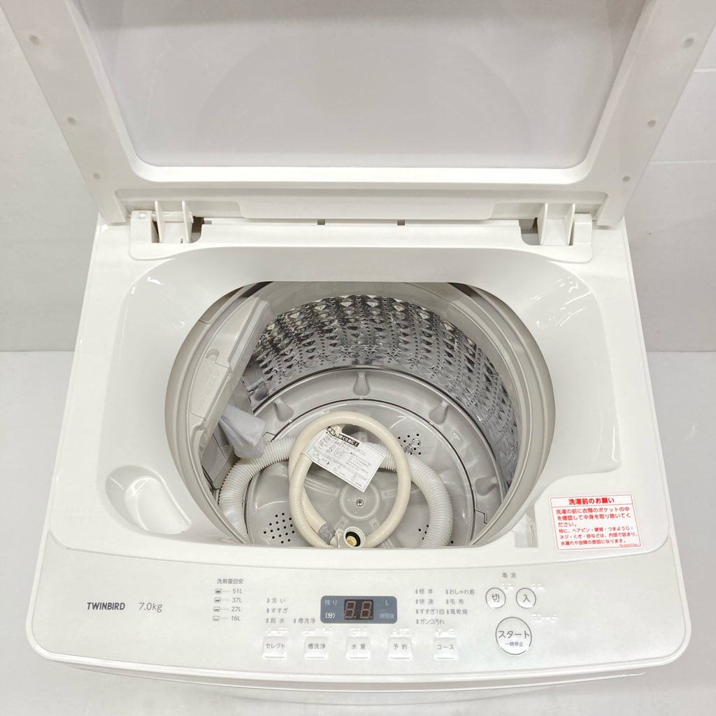 中古 高年式 全自動洗濯機 TWINBIRD ツインバード 7.0kg WM-EC70 2020