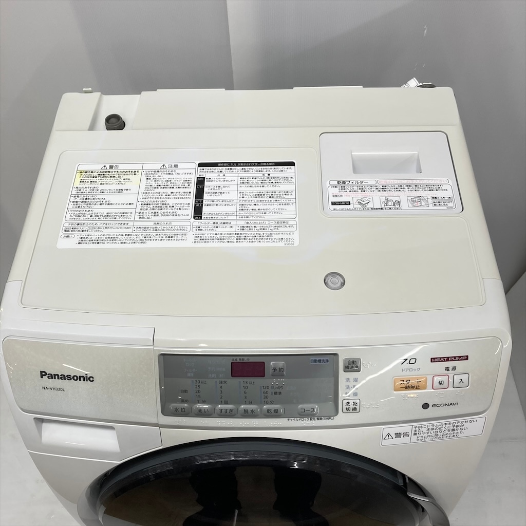 中古 人気 洗濯7.0kg 乾燥3.5Kg ドラム式洗濯機 パナソニック