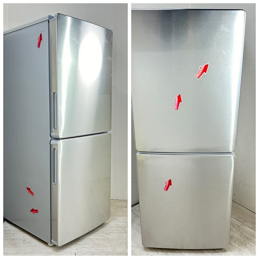 中古 148L 2ドア冷蔵庫 ELSONIC EH-R1482F 2017年製 自動霜取りファン