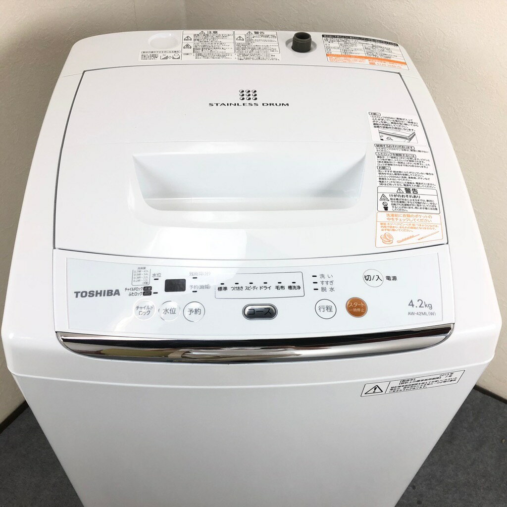 6ヶ月保証付 洗濯機 4.2kg 東芝 AW-42ML 2012年～2013年製 ホワイト