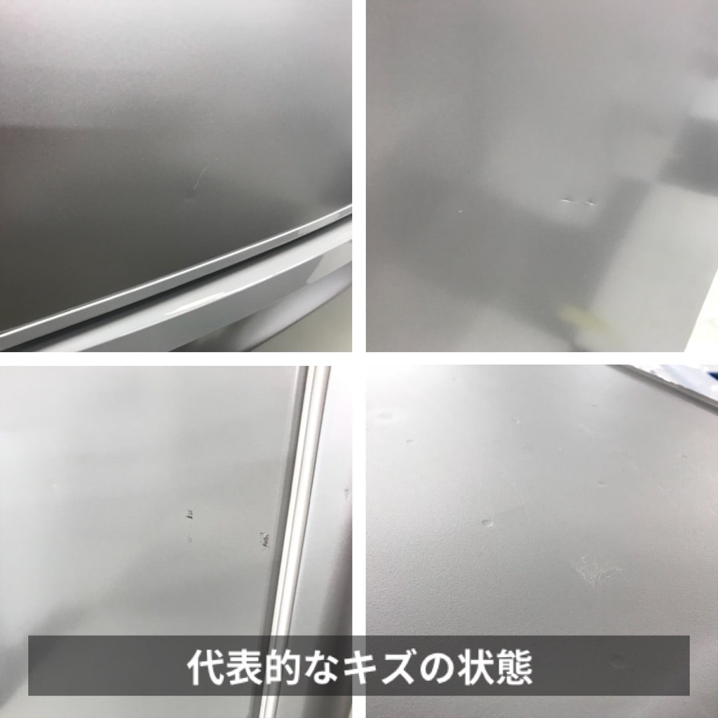 中古 138L 2ドア冷蔵庫 パナソニック NR-BW147C-W 2014年～2015年製