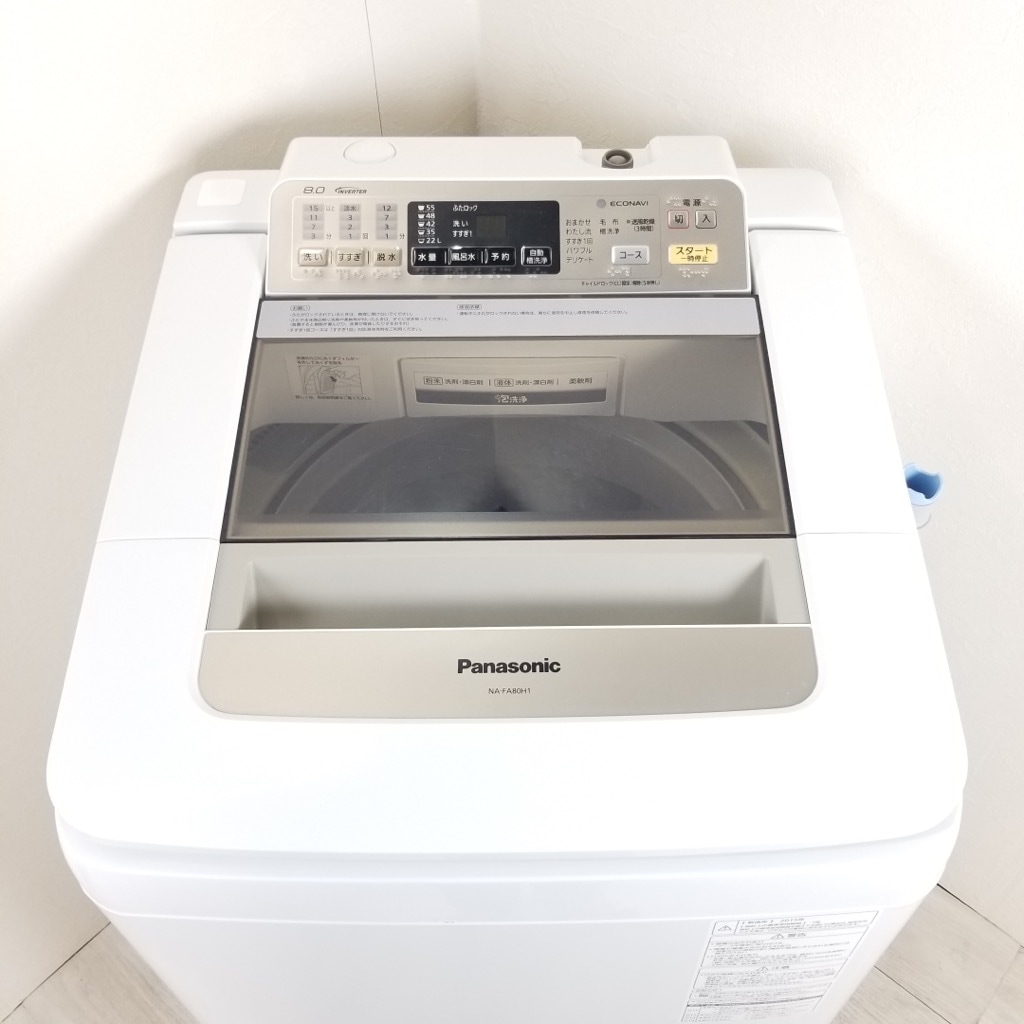 中古 8.0kg 送風乾燥機能付 全自動洗濯機 パナソニック NA-FA80H1-N