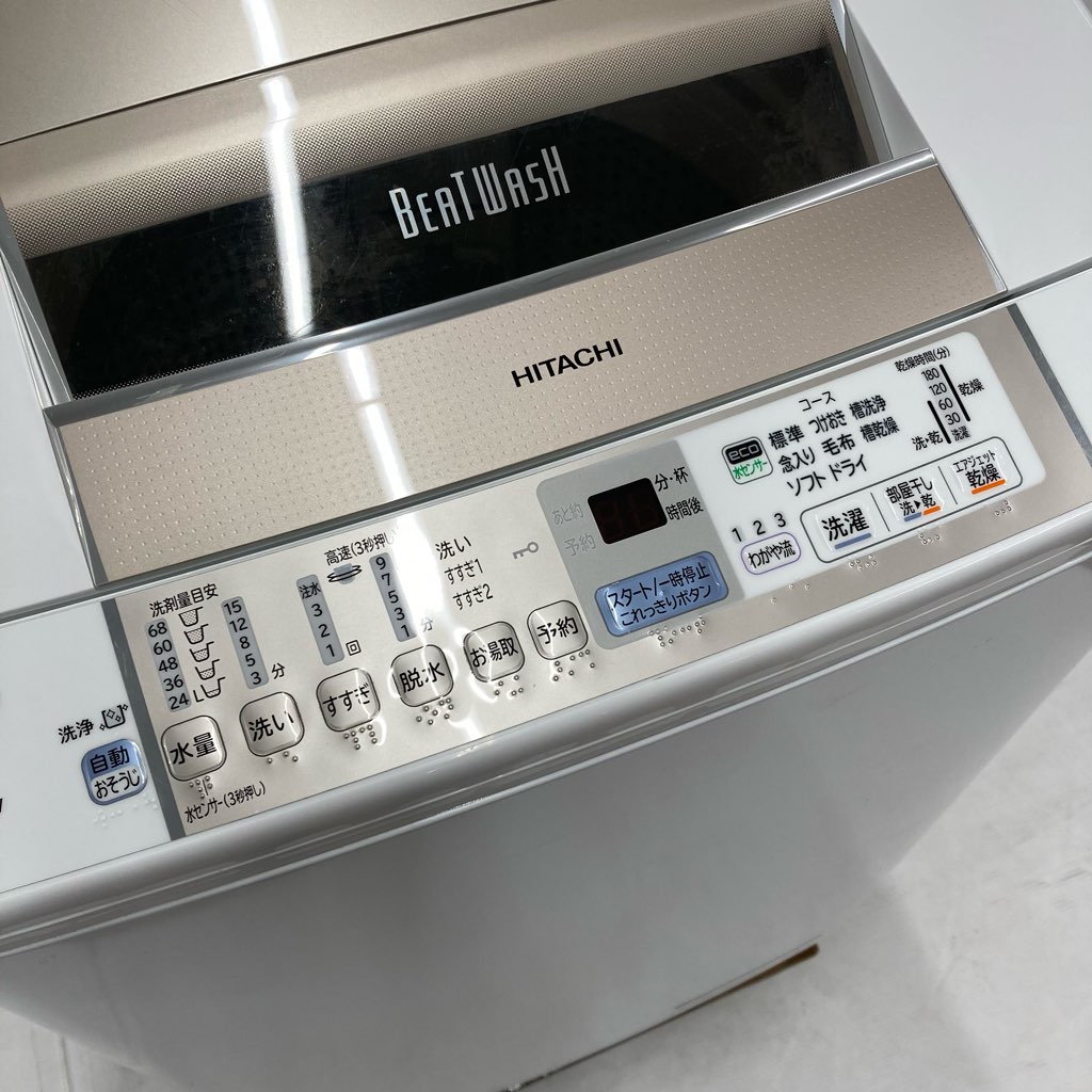 中古 状態良好 9.0kg 全自動洗濯機 ビートウォッシュ 日立 BW-9PV 2012