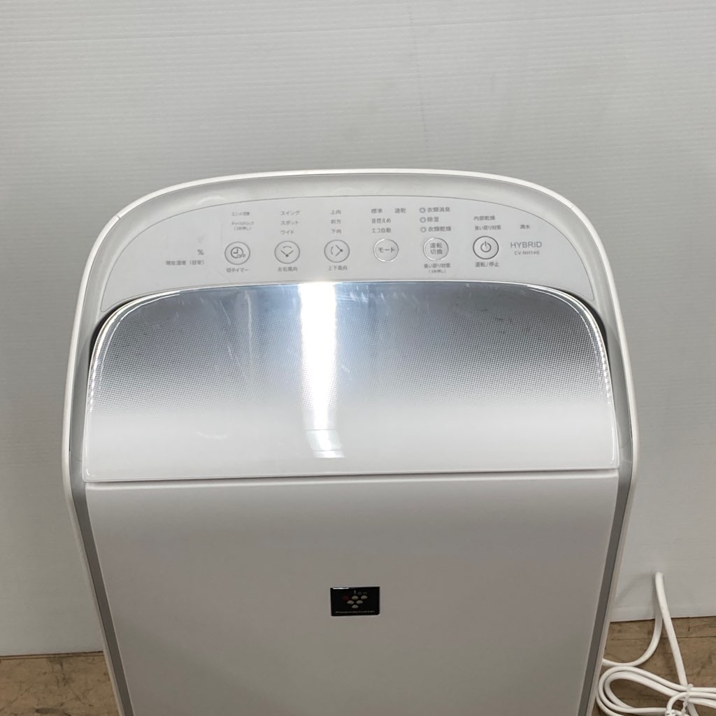 中古 シャープ 衣類乾燥除湿機 ハイブリッド方式 パワフルタイプ