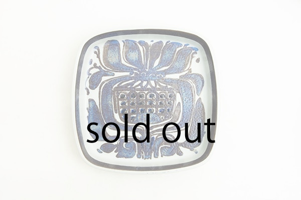 ロイヤルコペンハーゲン ビンテージプレート テネラ 北欧雑貨 通販