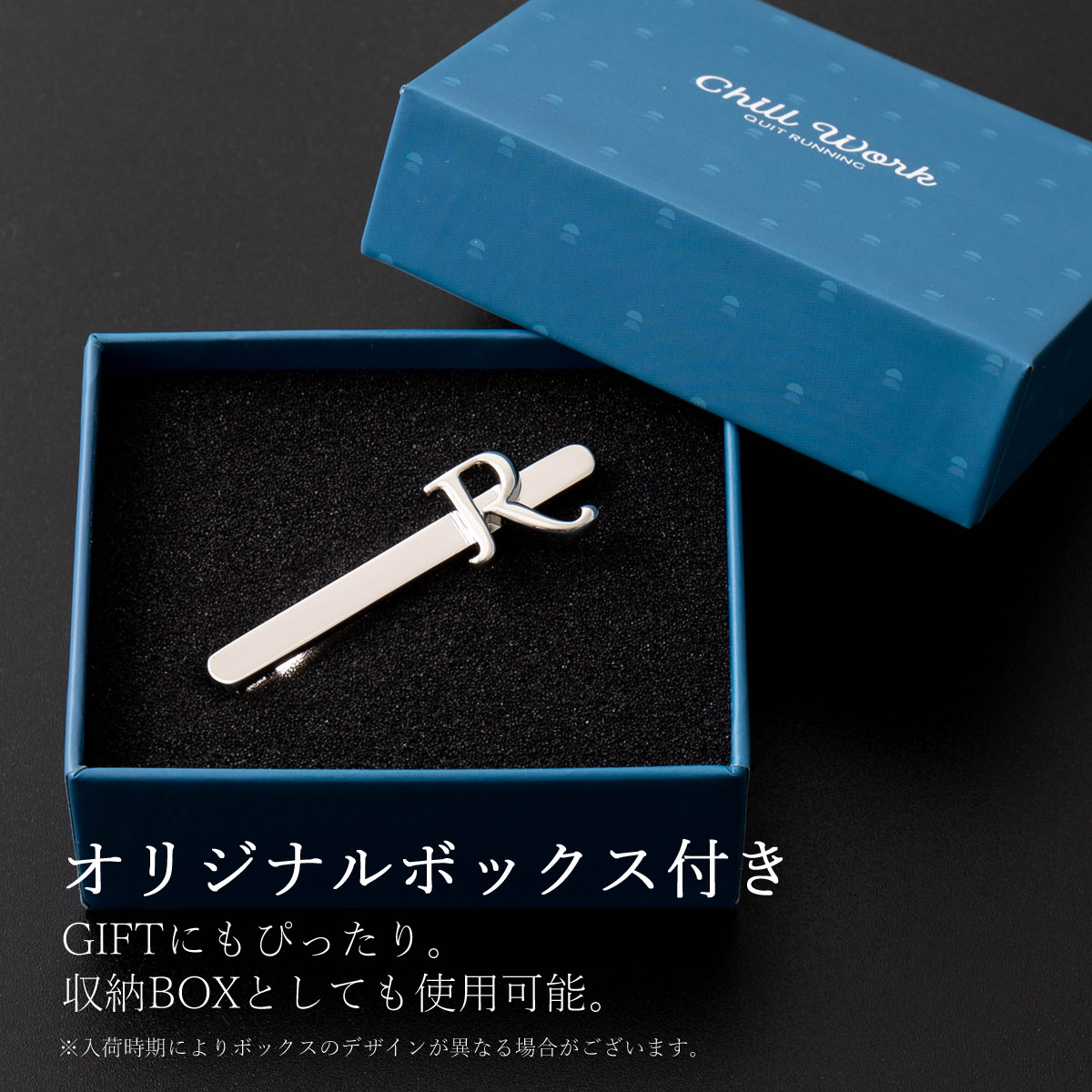 クイトランニング Quit Running,タイピン タイクリップ Quit Running