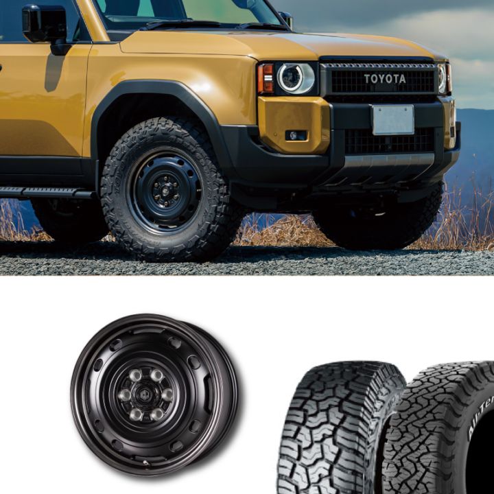 ゆーじー　チート U4　23.5° ダイヤモンドスピダー HB8S ダンロップ スリクソン ZX ユーティリティー [Diamana ZX for UTILITY