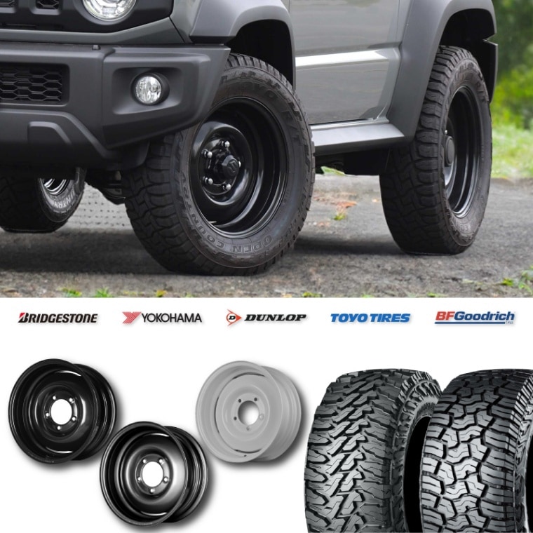 N*i様 ジムニー シエラ 6J オフセット0 PCD139 MAXXIS ジムニー 【M's】 JB74 ジムニーシエラ RAYS VERSUS 16インチ ホイール