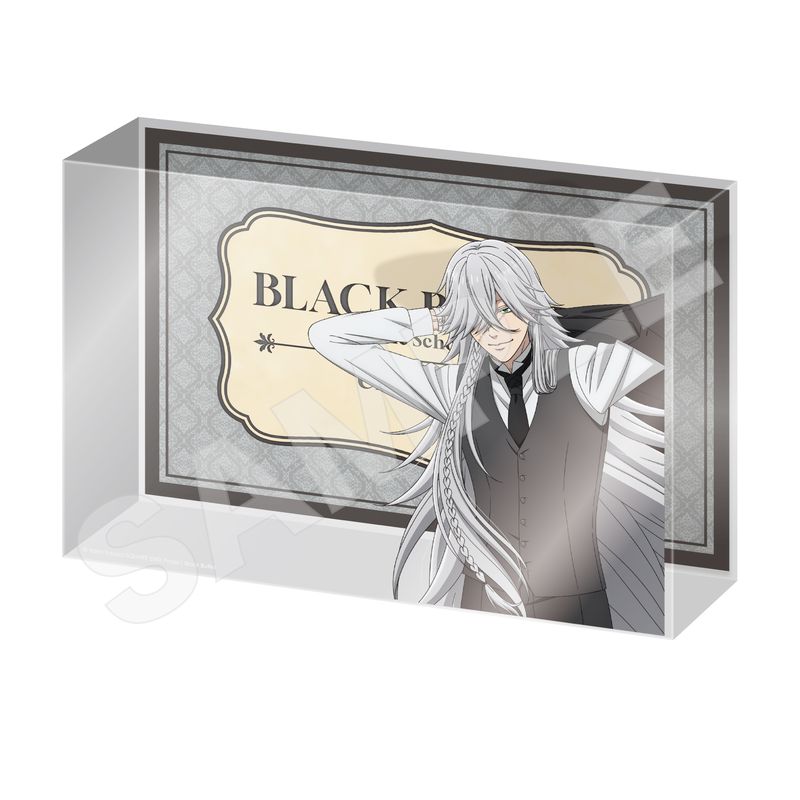 TVアニメ『黒執事 -寄宿学校編-』アクリルキーホルダー 全10種