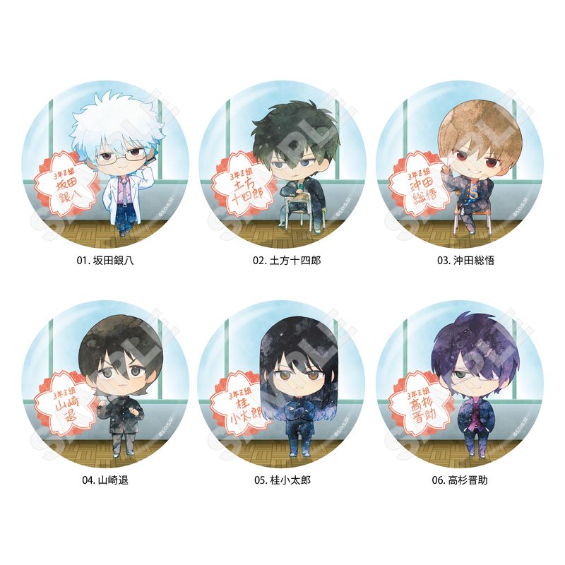 3年Z組銀八先生』缶バッジ 全6種 B コンプリートBOXセット | 人気