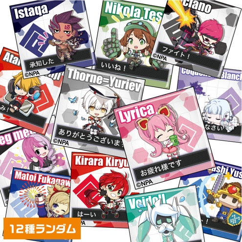 スクエア缶バッジ B (ランダム全12種) | 販売終了品 | #コンパスマート