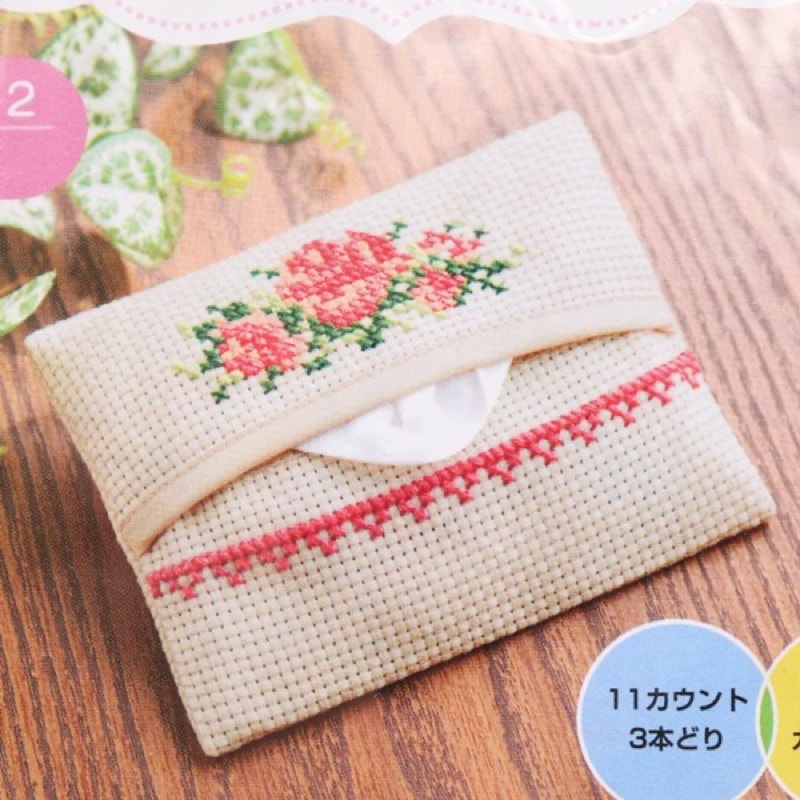 コスモ キット かんたんクロスステッチ ポケットティッシュケース No