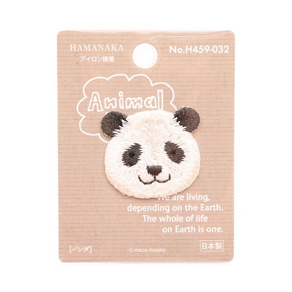 ワッペン Animal Tree パンダ H459-032 | 手芸センタードリーム公式