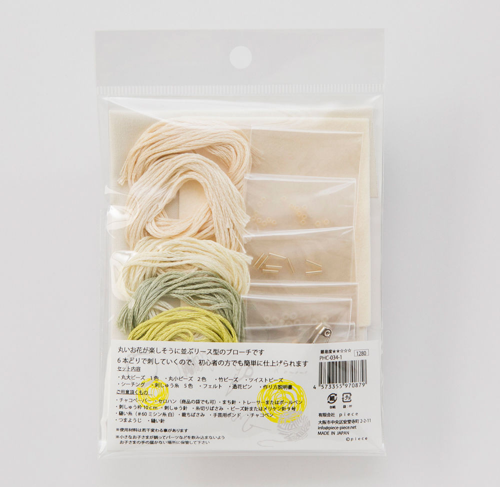 piece k.omono fioret wreah brooch ブローチ white ホワイト | 手芸