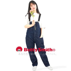 大人顔負けの本格キッズオーバーオール。ベティスミス キッズ KIDS