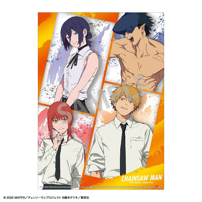 劇場版『チェンソーマン レゼ篇』 A4メタリッククリアファイル＿A
