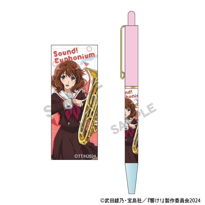 予約商品4月下旬発送】響け！ユーフォニアム ボールペン＿黄前 久美子