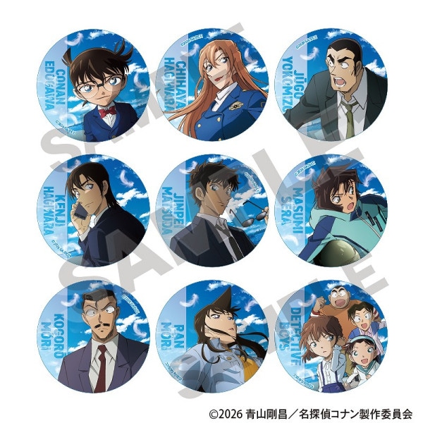 名探偵コナン トレーディングミニ色紙＿秋の華和装