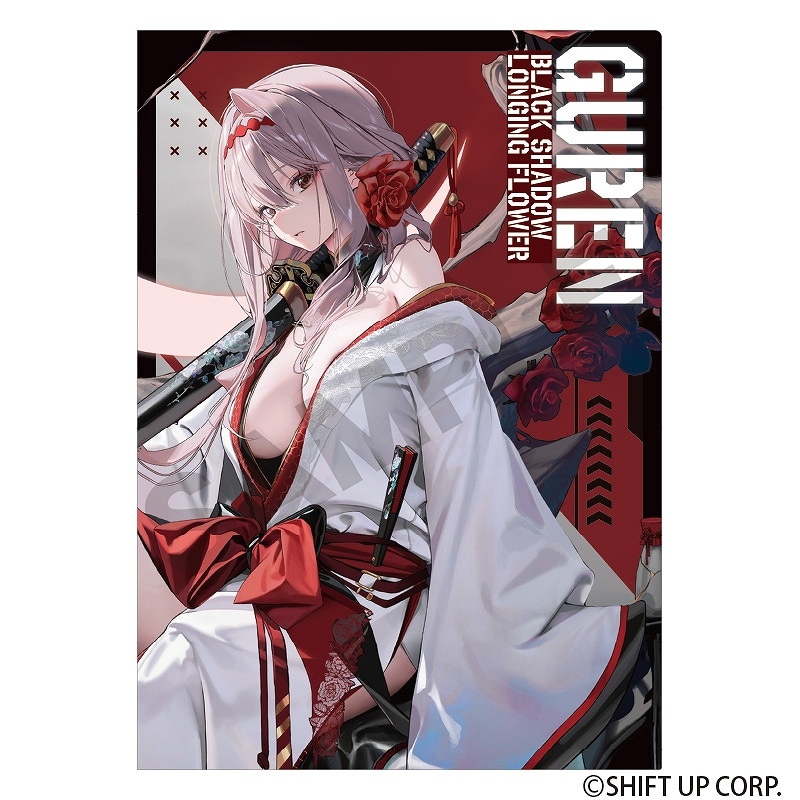 勝利の女神:NIKKE シングルクリアファイル＿紅蓮:ブラックシャドウ