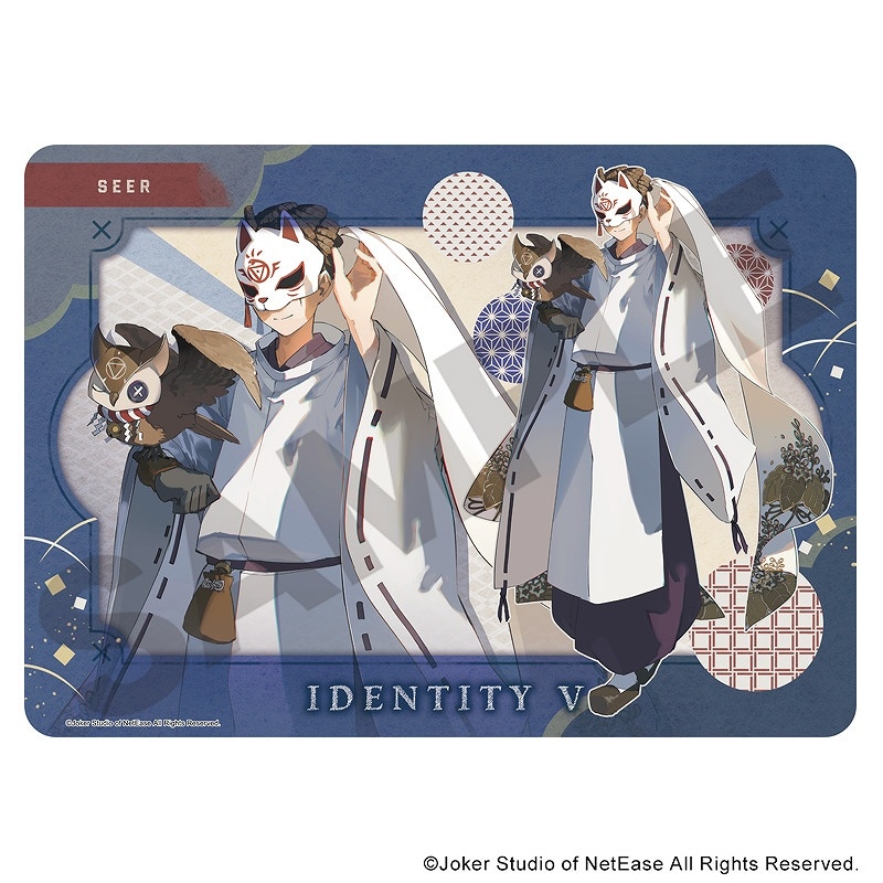 Identity V 第五人格 ラバーマット＿占い師/京都